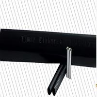 2 x 400 ISI BÜZÜŞMELİ EKMUF BAKIR 1